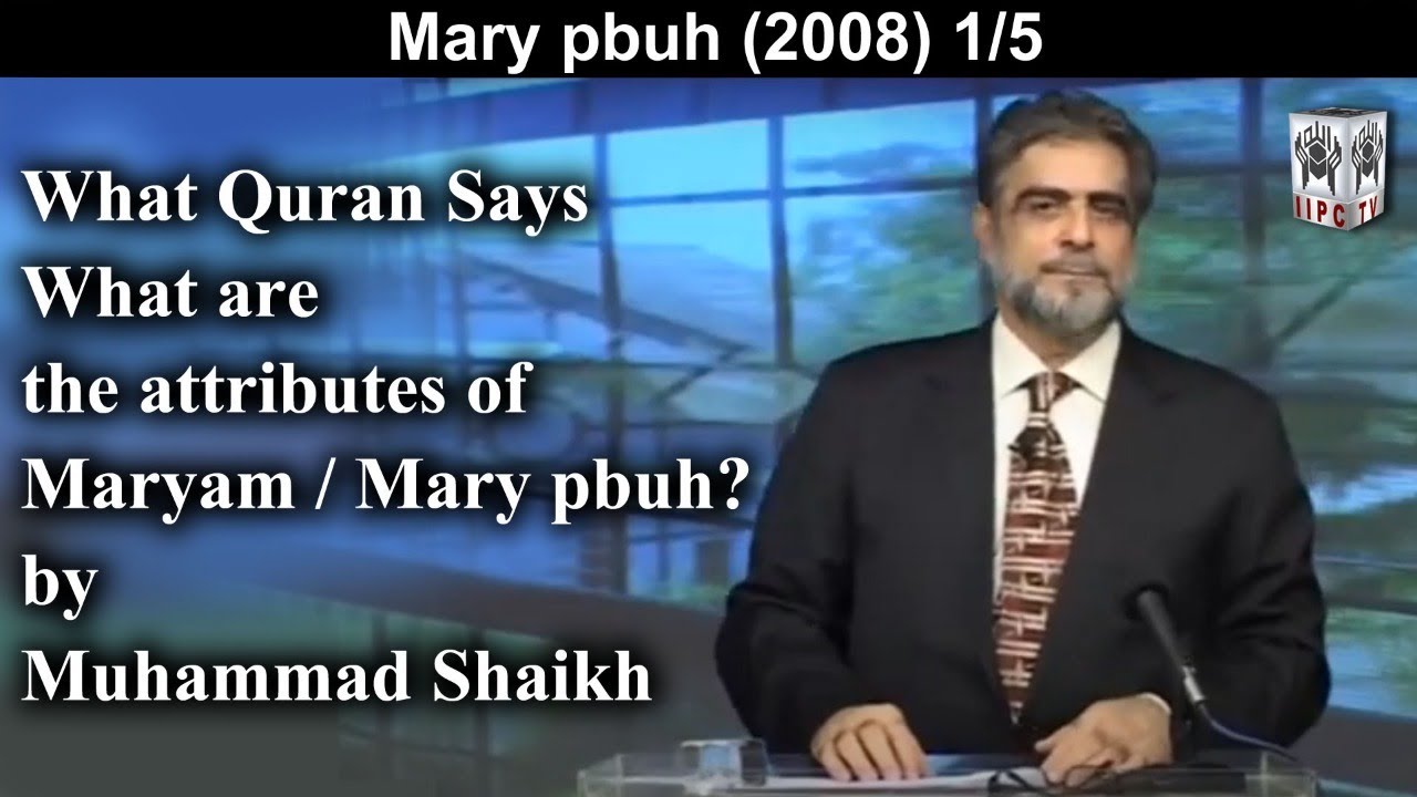 Episode 01 : "What are the attributes of Maryam / Mary pbuh?"