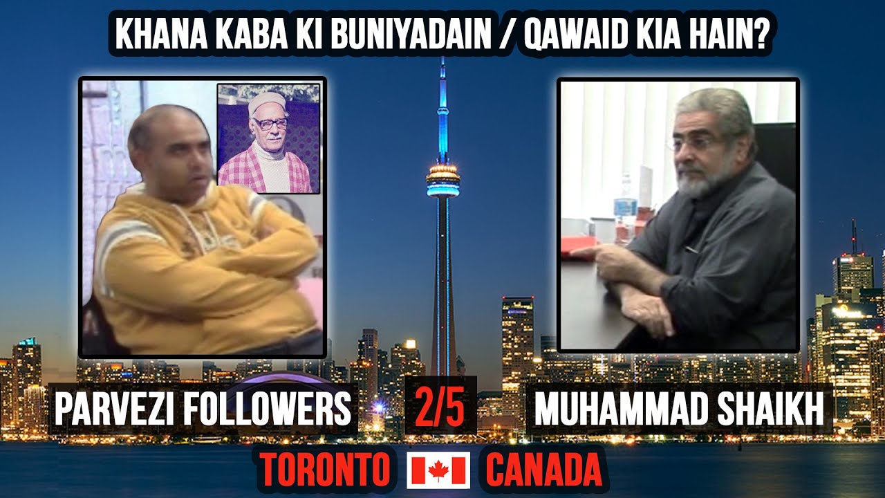 Episode 02:"Khana Kaba ki bunyad Qawaid kia hain?"