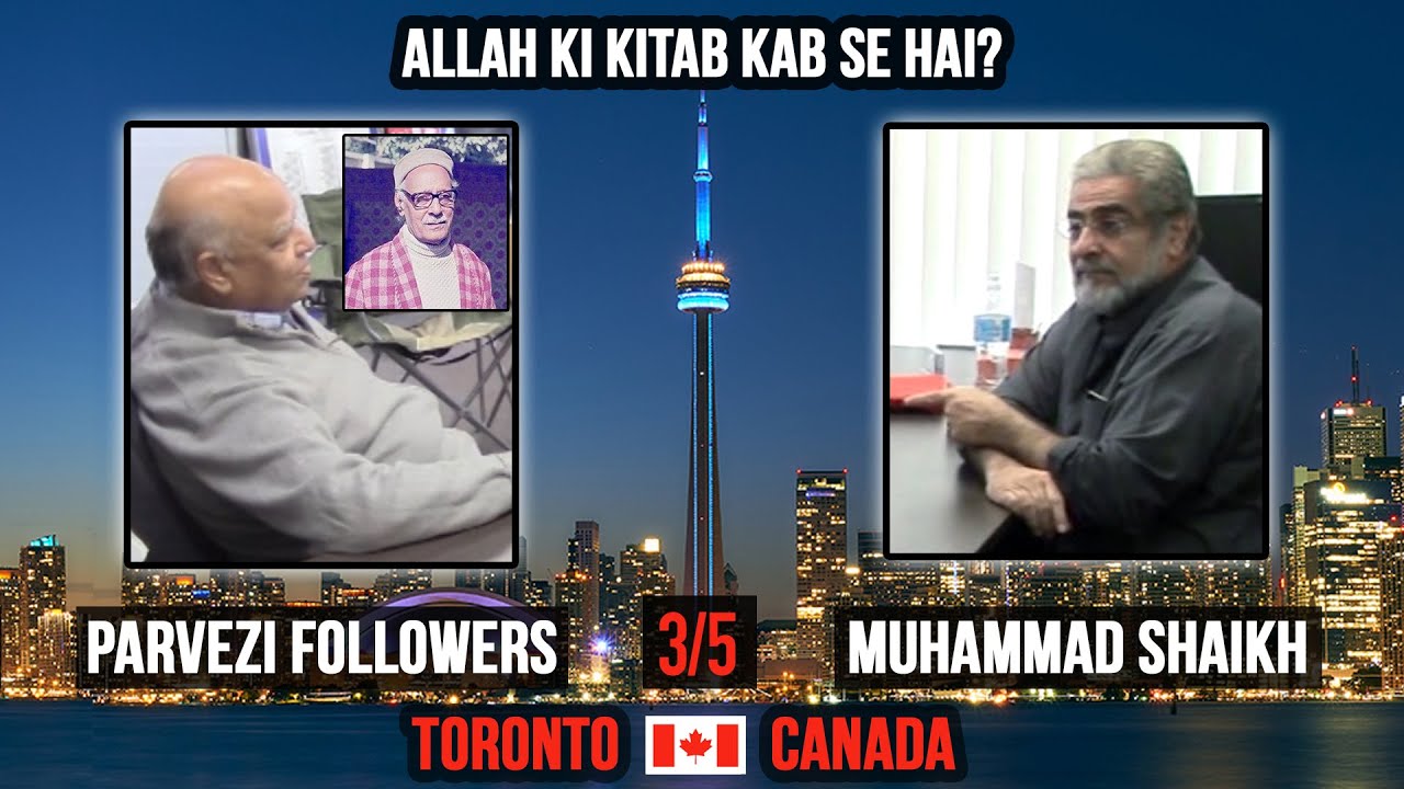 Episode 03:"Allah ki kitab kab se hai?"