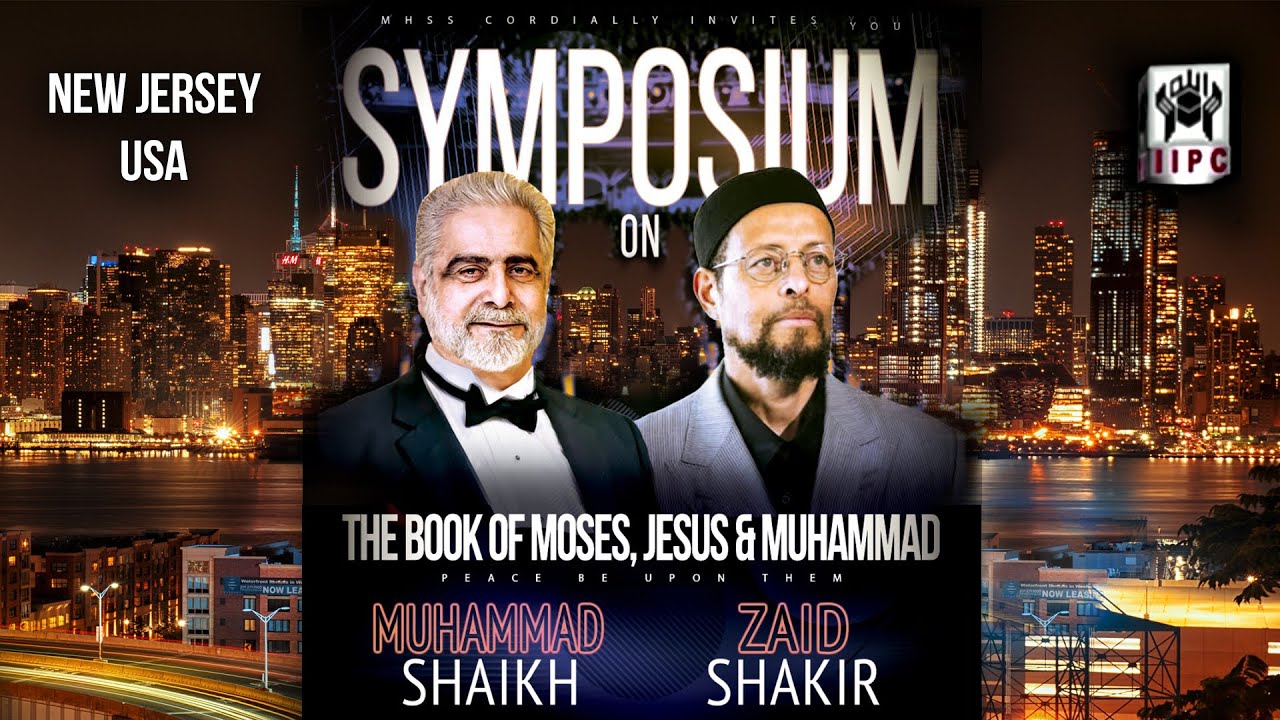 Episode 03: "What Quran Says about Book of Mosesm Jesus and Muhammad pbuh?"