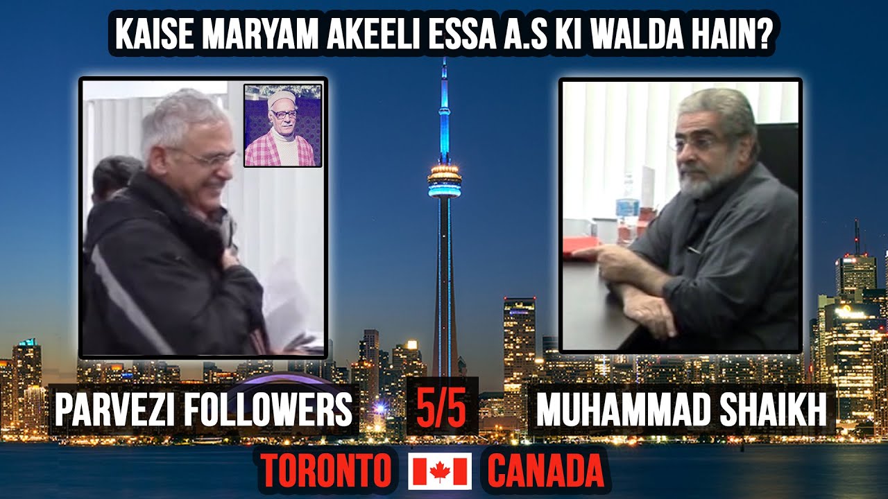 Episode 05:"Kaise Maryam akeeli Essa A.S ki walda hain?"