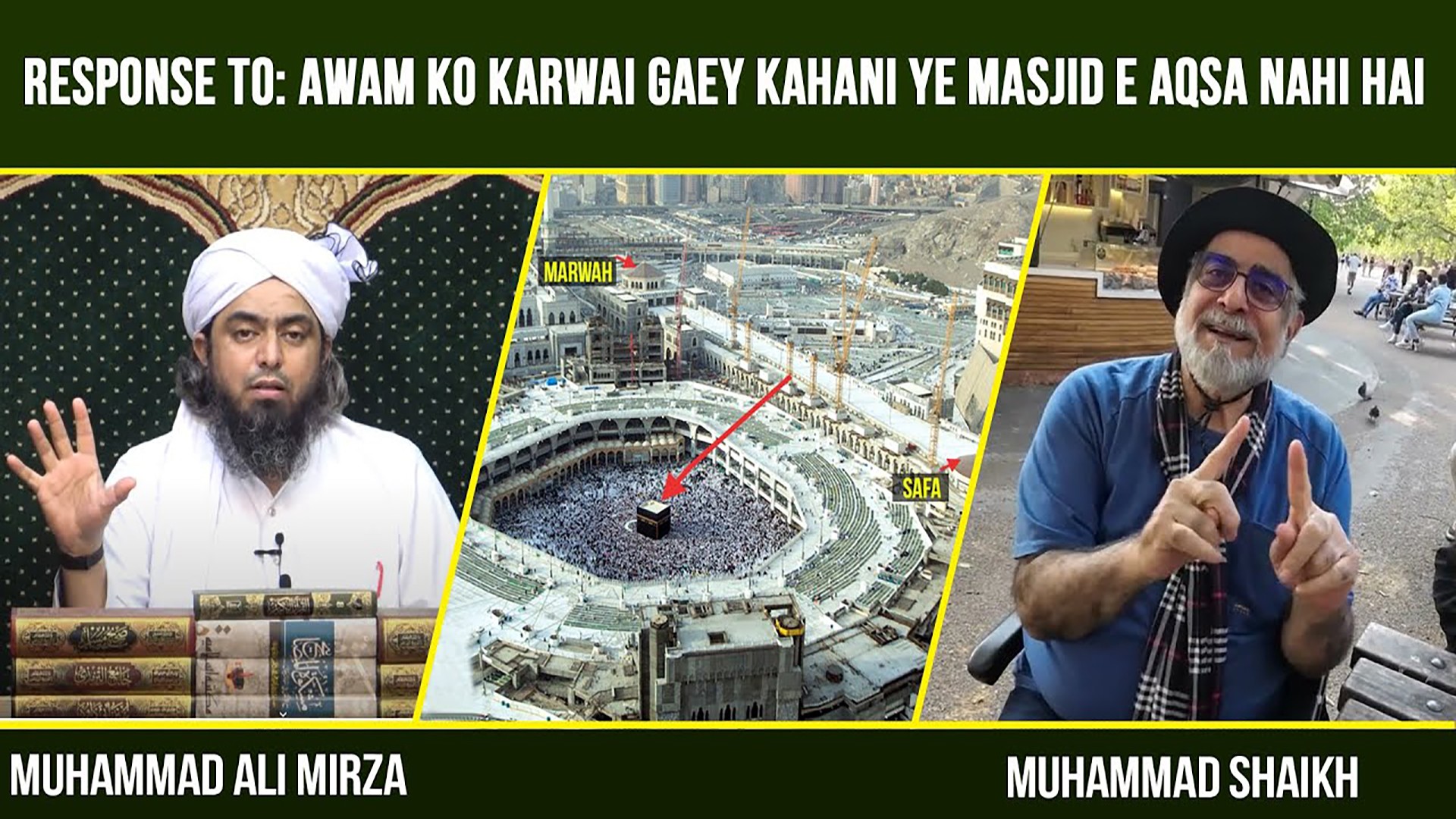 Episode 04: "Mecca Becca Farq Kya Hey?"