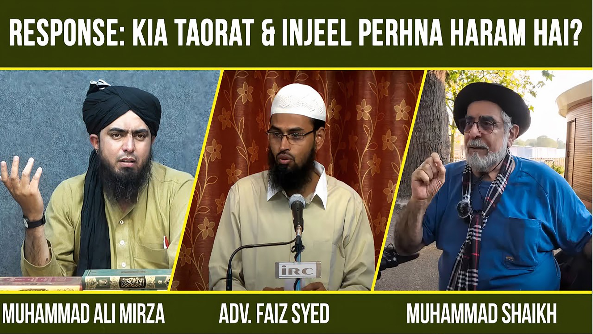 Episode 05: "Kia Taorat & Injeel perhna HARAM hai?"